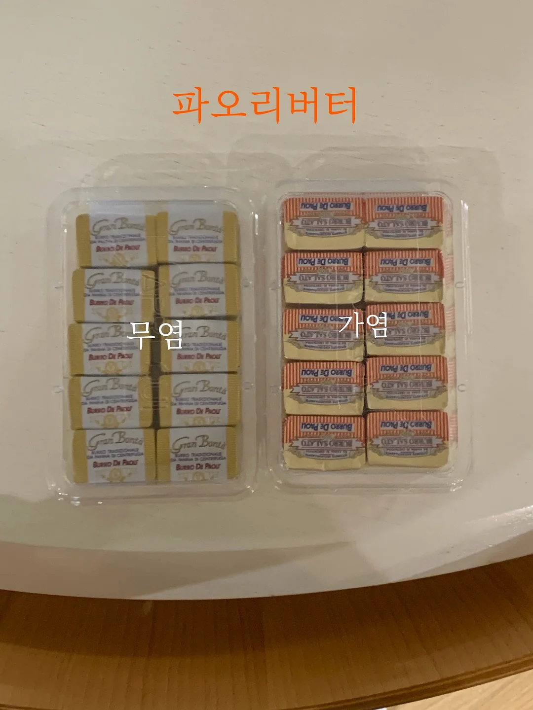 단꿈e 초등수학 9