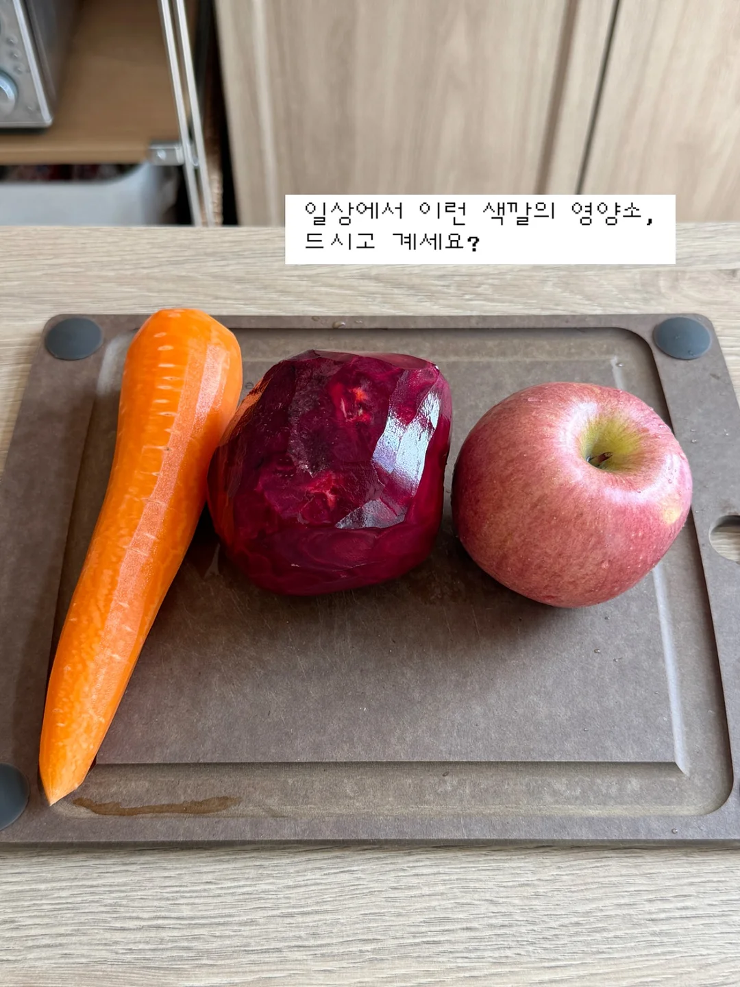 핵심 종목 분석자료 1