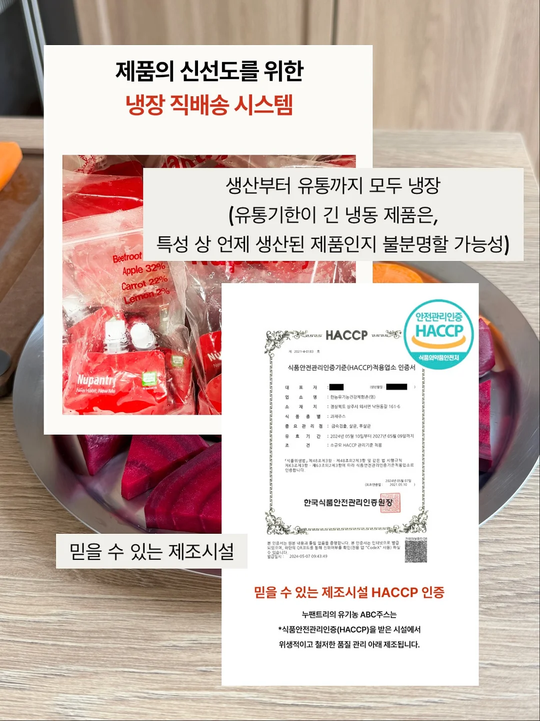 핵심 종목 분석자료 15
