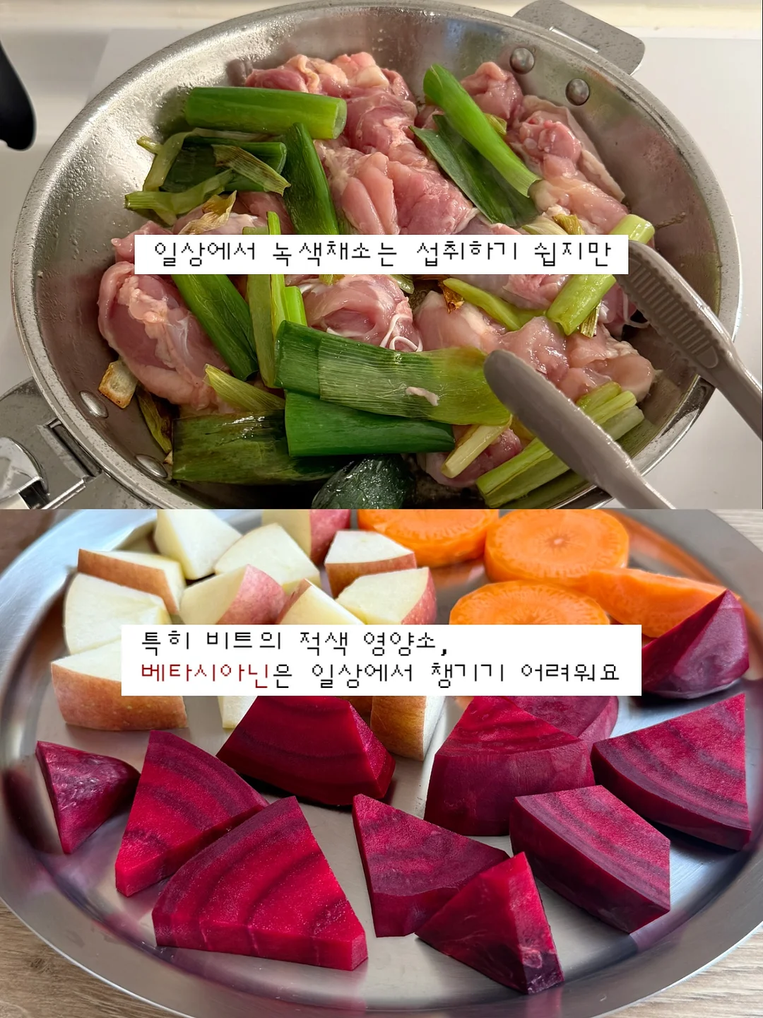 핵심 종목 분석자료 2