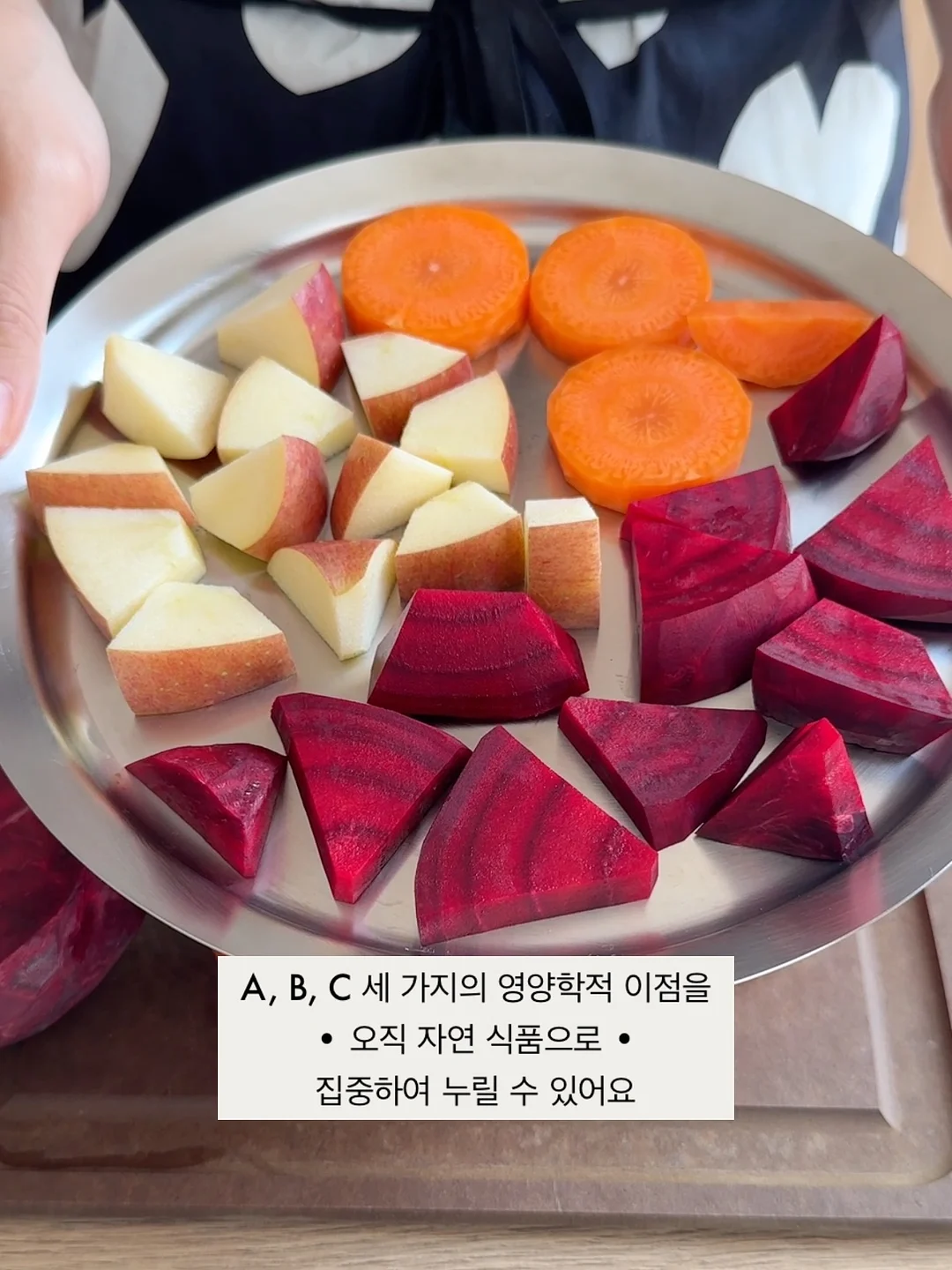핵심 종목 분석자료 7