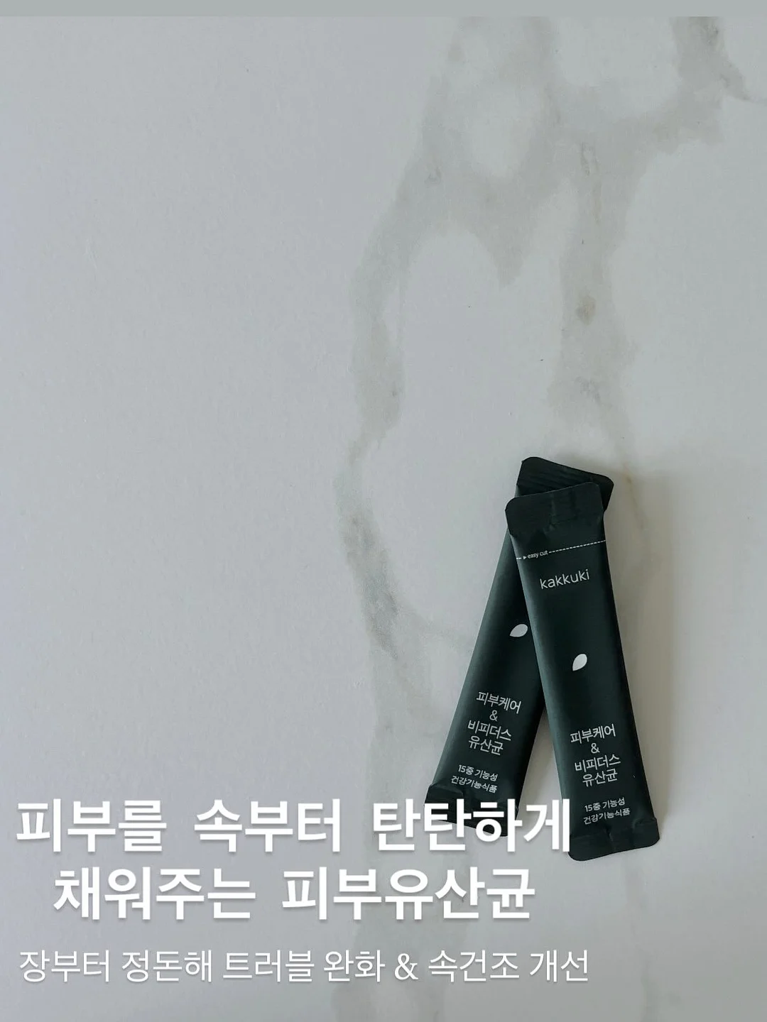 모던마크라메 지도사 1급 커리큘럼 1