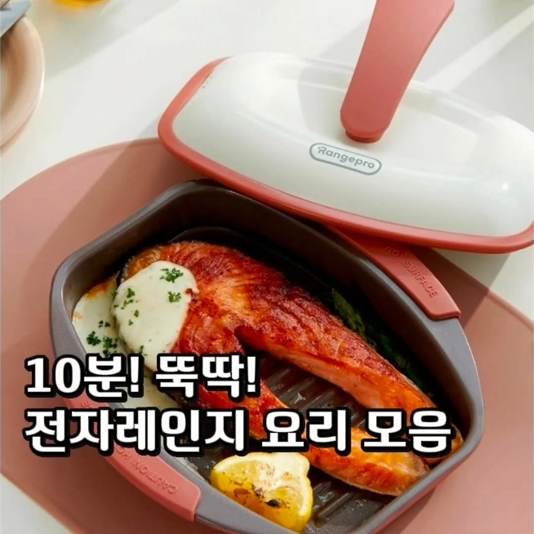 발레코어 무드 룩 1