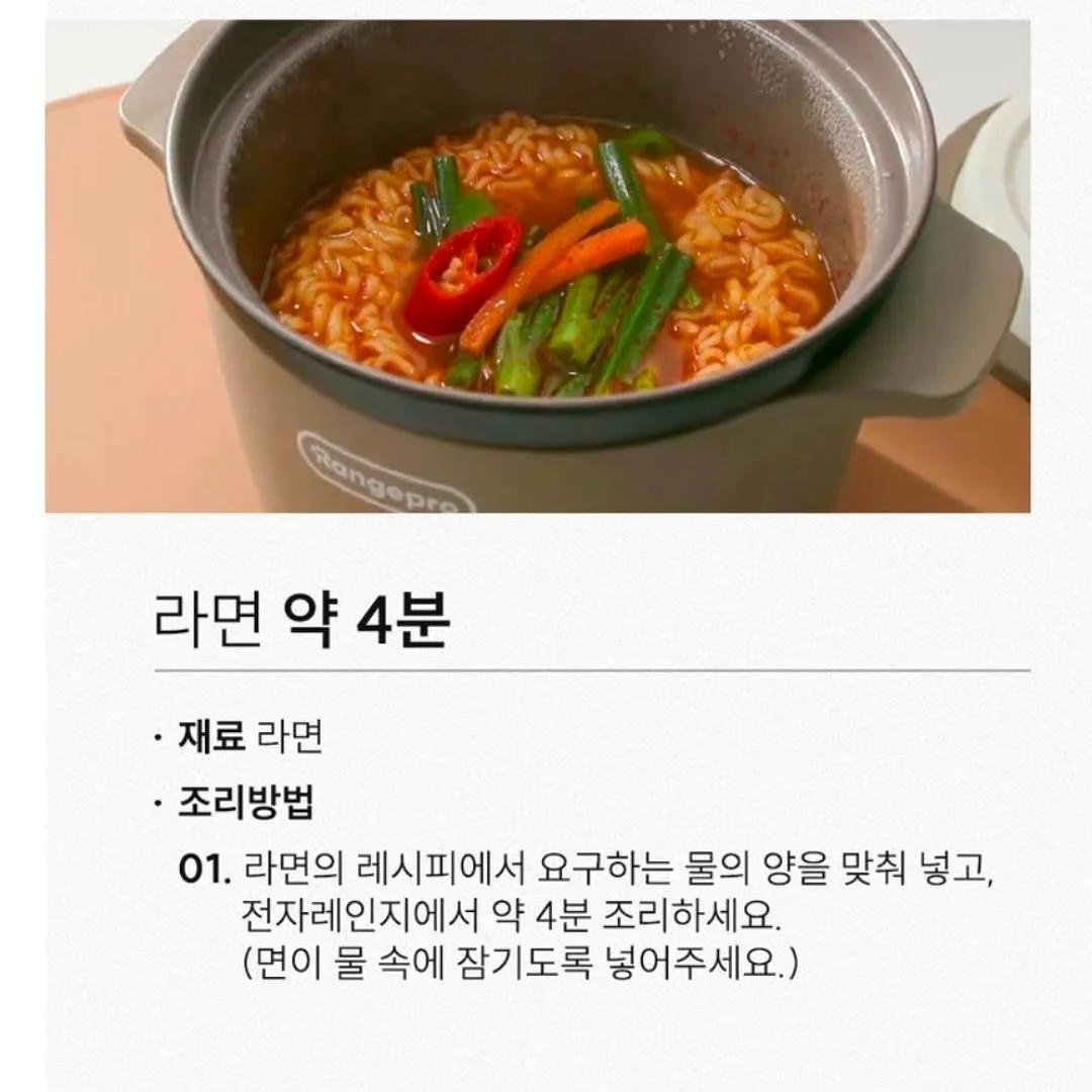 발레코어 무드 룩 13