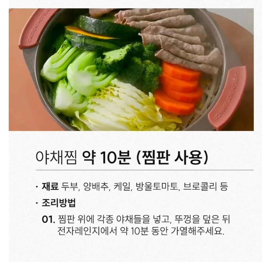발레코어 무드 룩 6