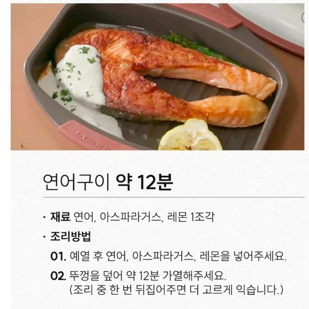 발레코어 무드 룩 9