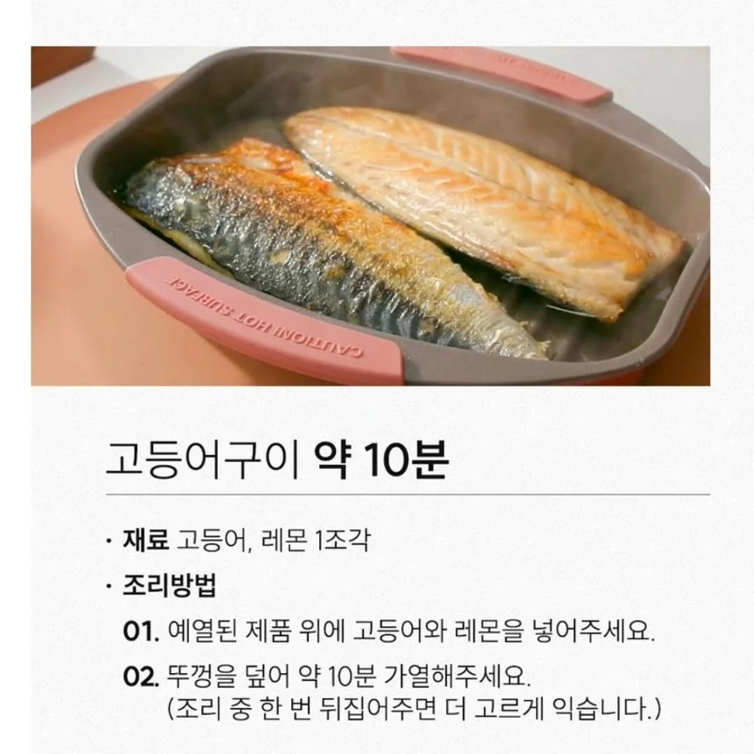 발레코어 무드 룩 10