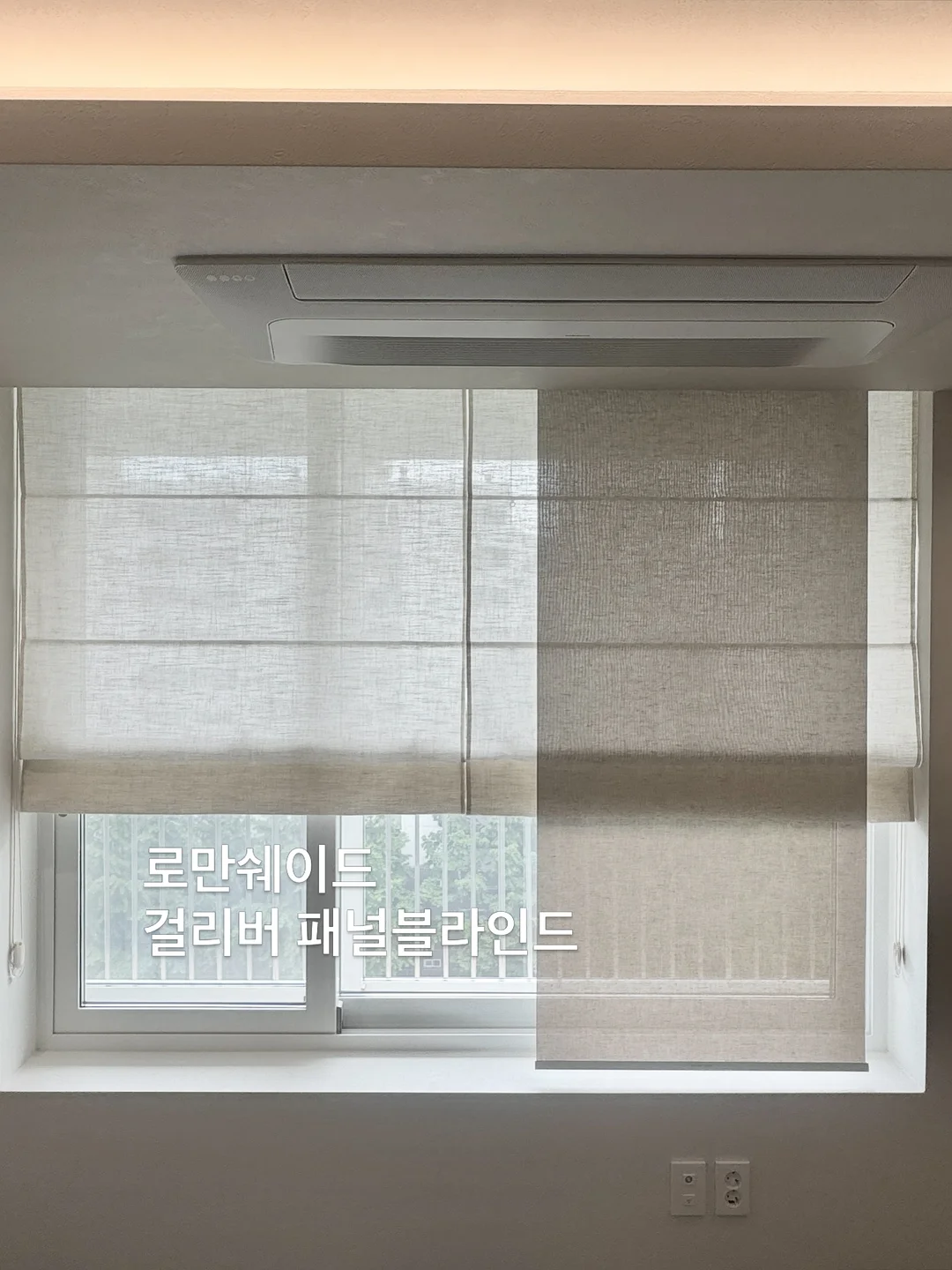 bellement ramune 향수 1