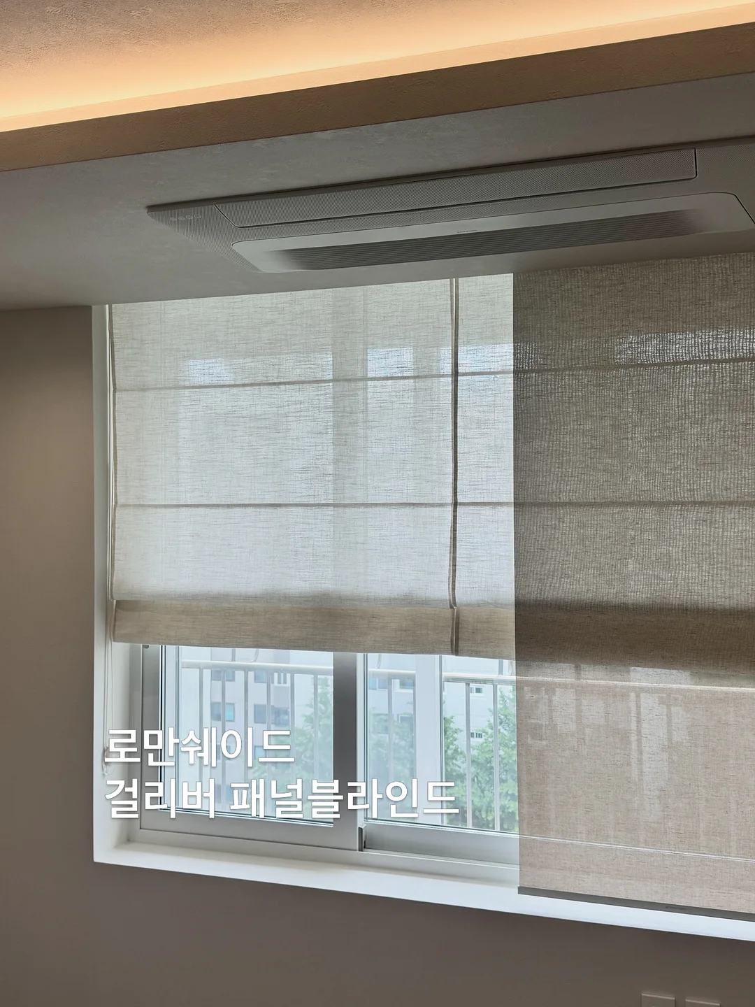 bellement ramune 향수 3