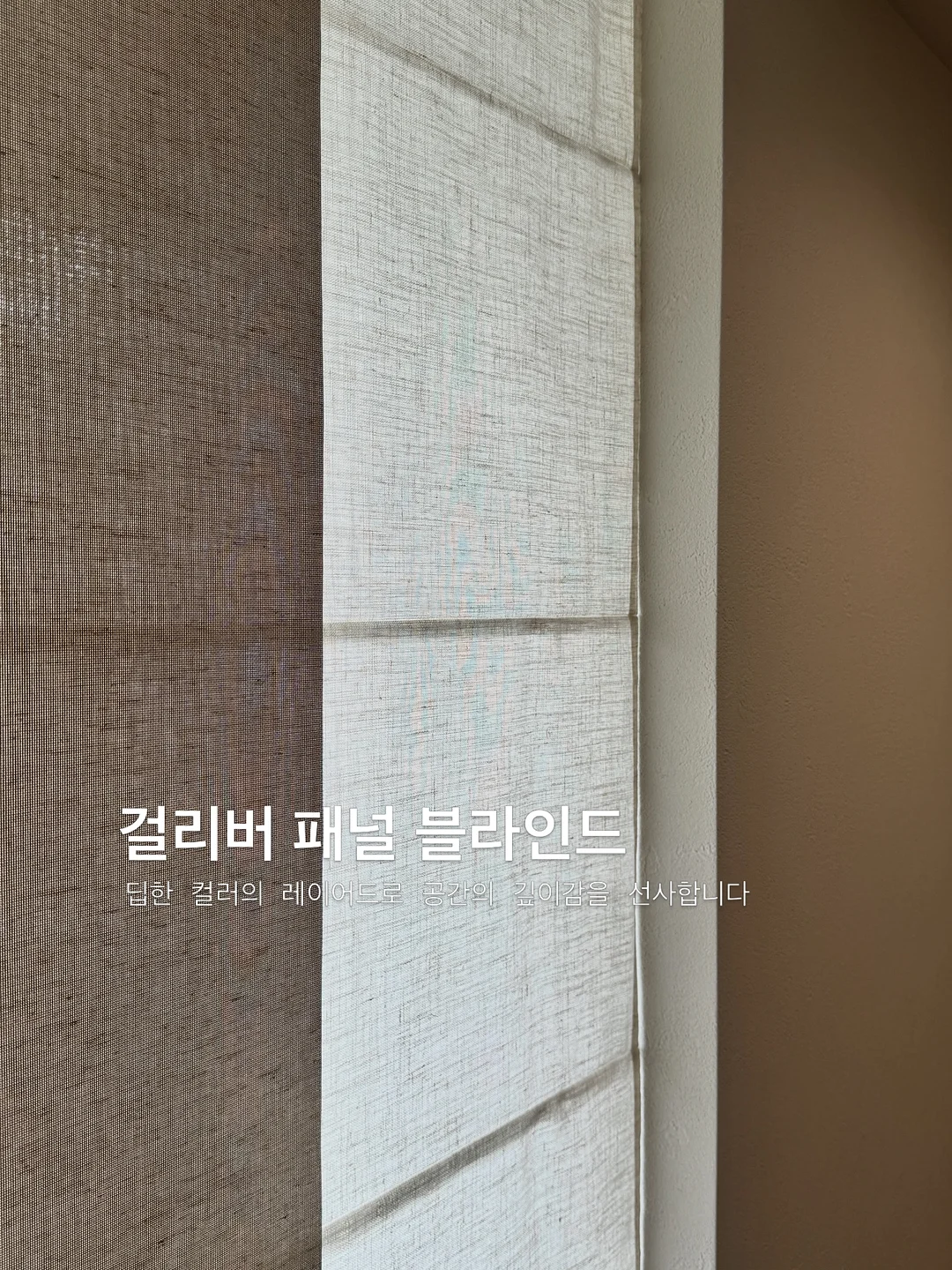 bellement ramune 향수 5