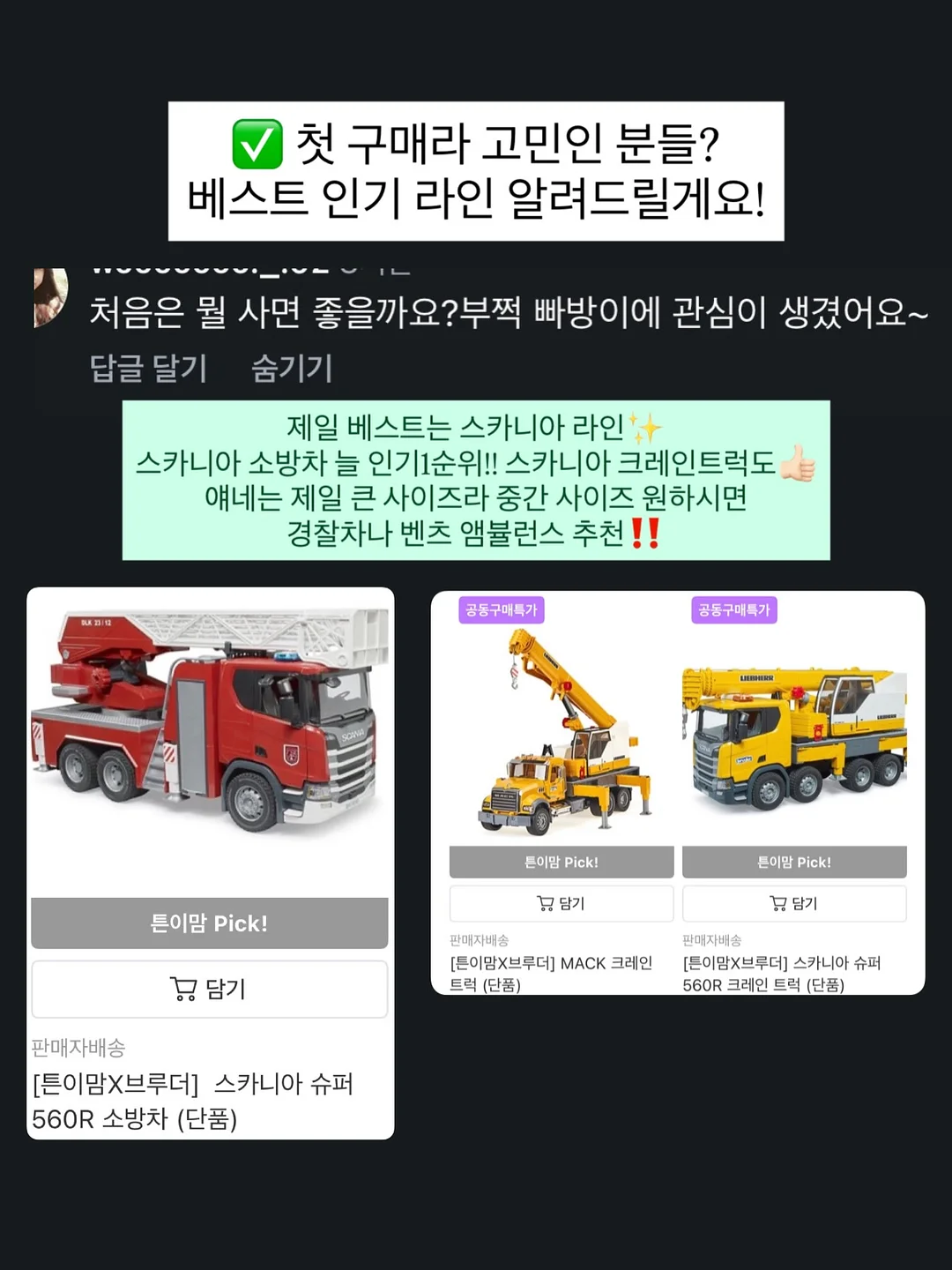 슈즈 2