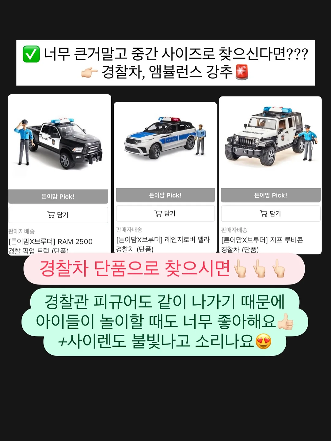 슈즈 5