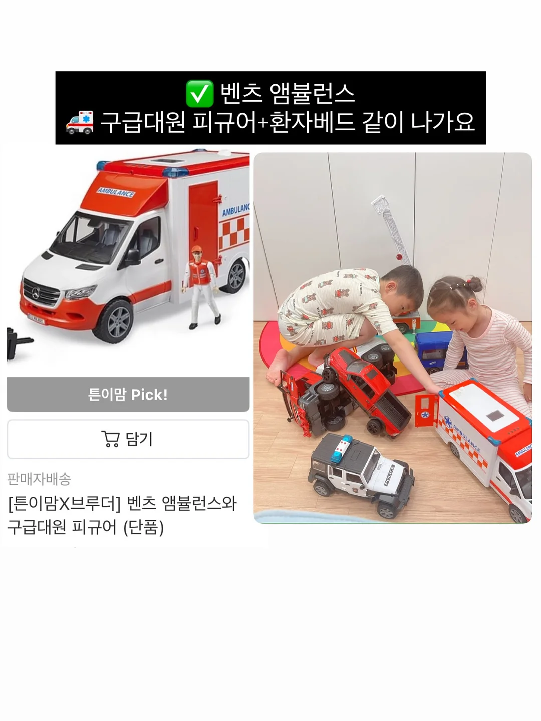 슈즈 6