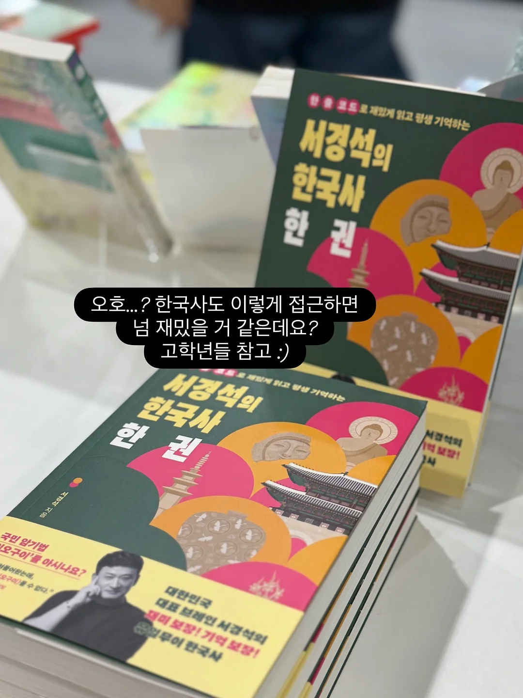 백합조개 13