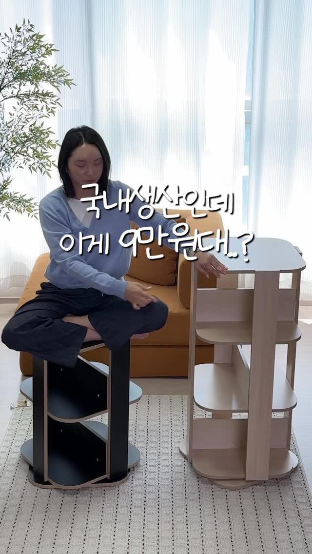 Tiffany Young 비스테이지