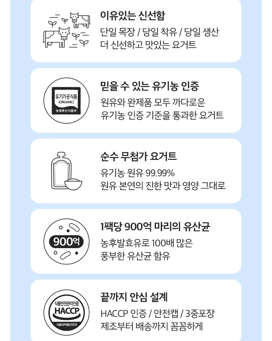 고쟁이 14