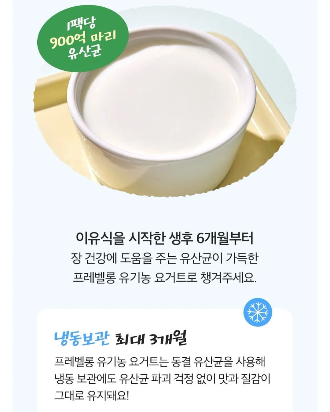 고쟁이 16