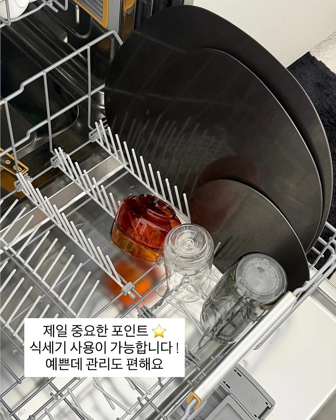 세미 와이드핏 데님 12