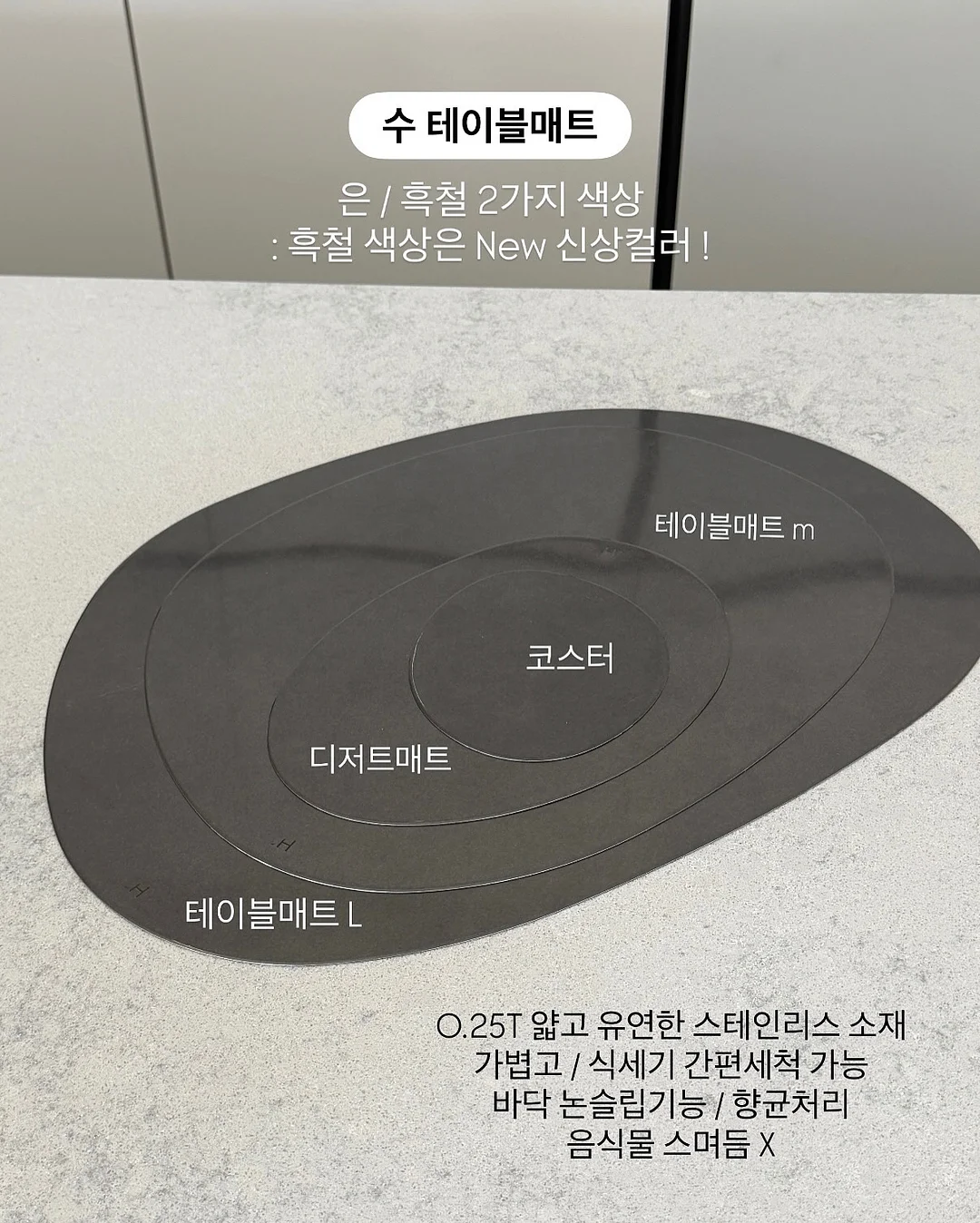 세미 와이드핏 데님 8