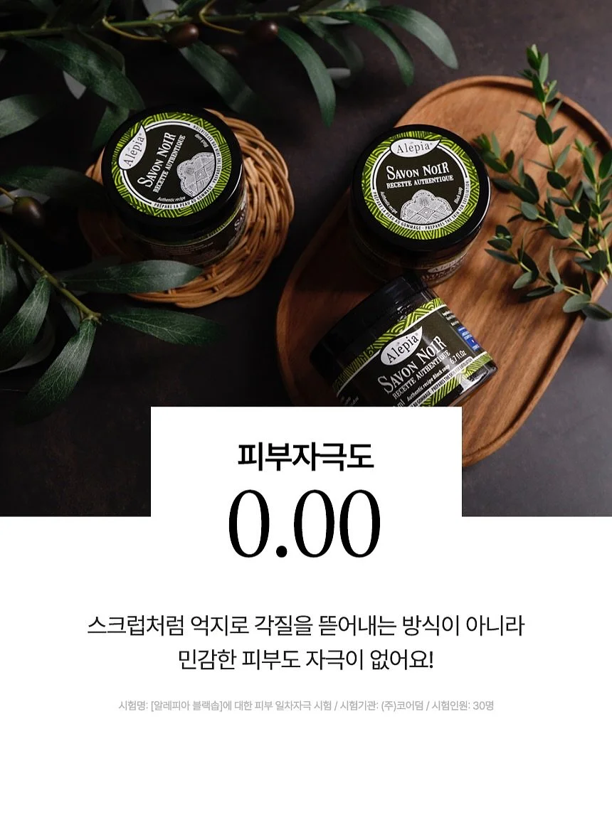 플라잉팬 12