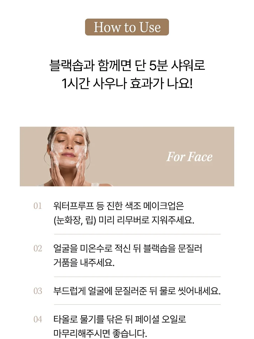 플라잉팬 13