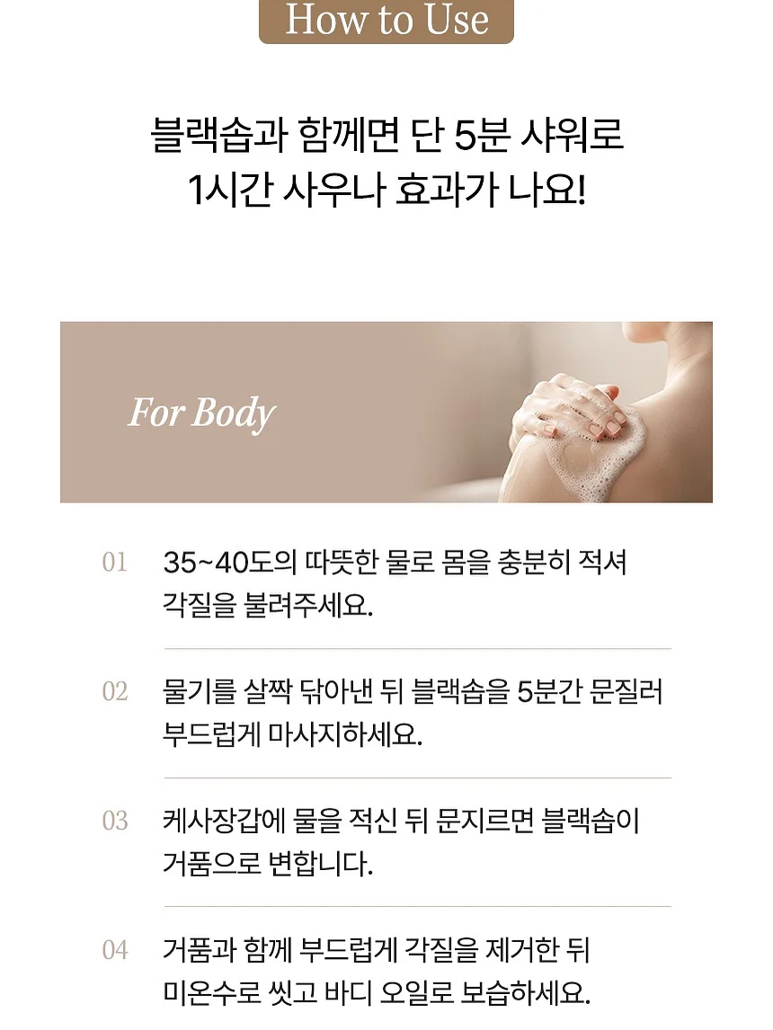 플라잉팬 14