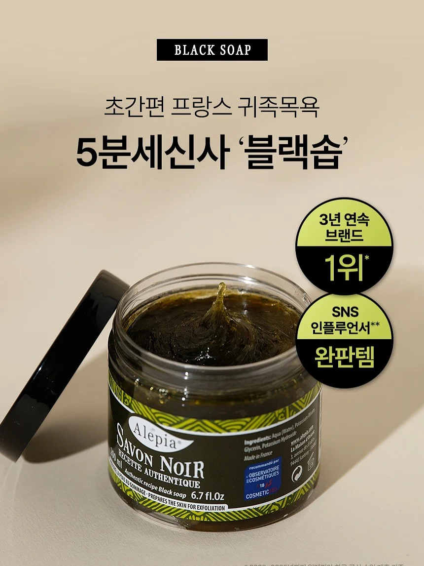 플라잉팬 9