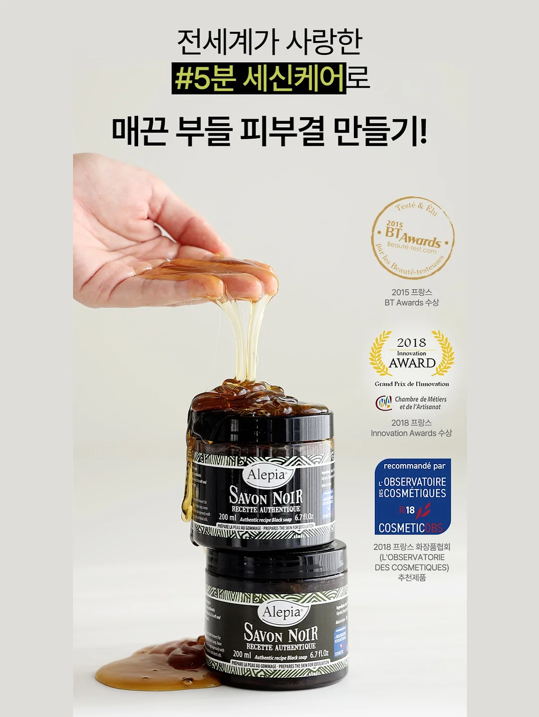 플라잉팬 10