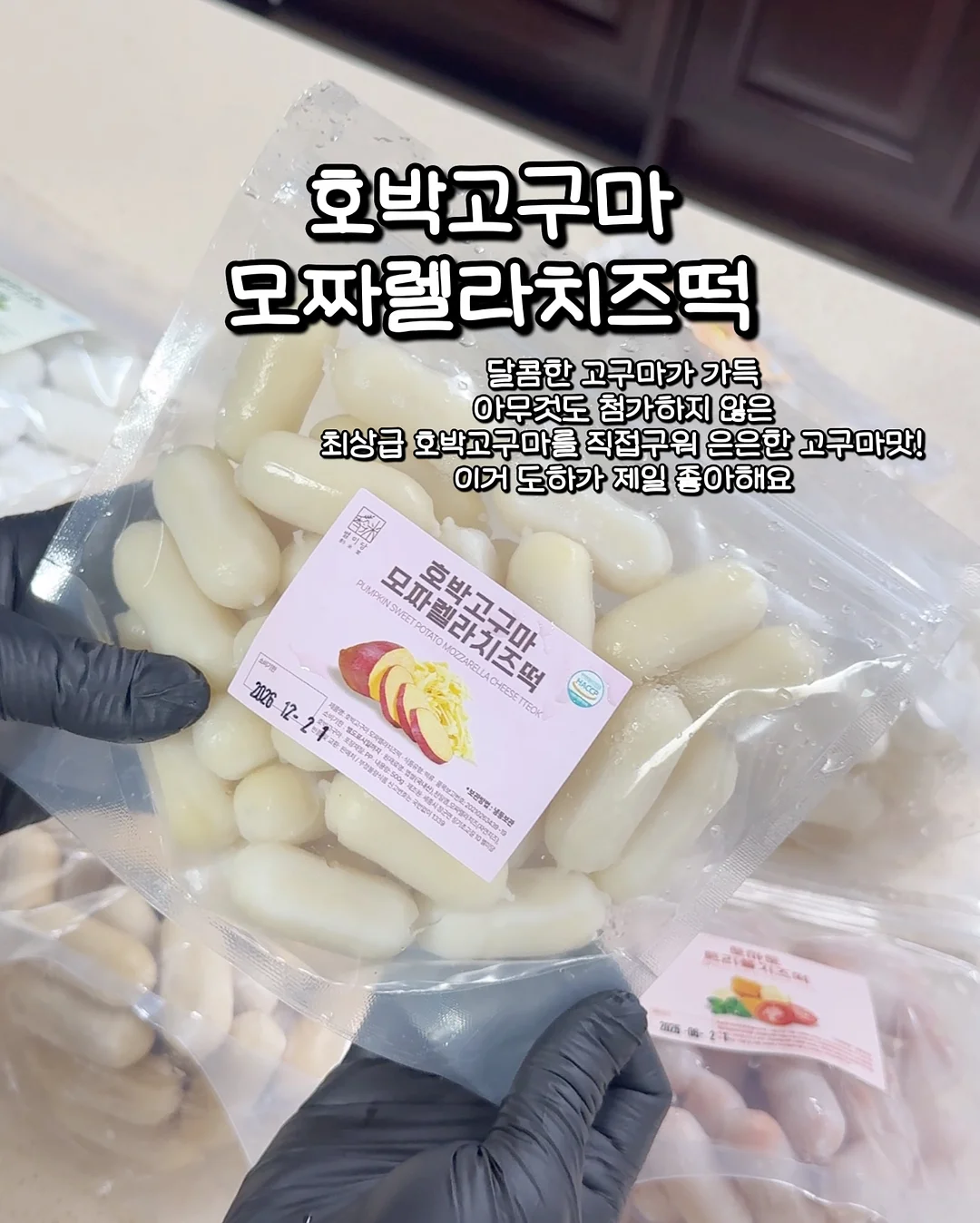 베이비앤아이 밤부 세안 턱받이 11