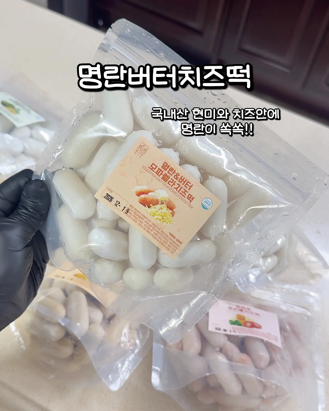 베이비앤아이 밤부 세안 턱받이 12