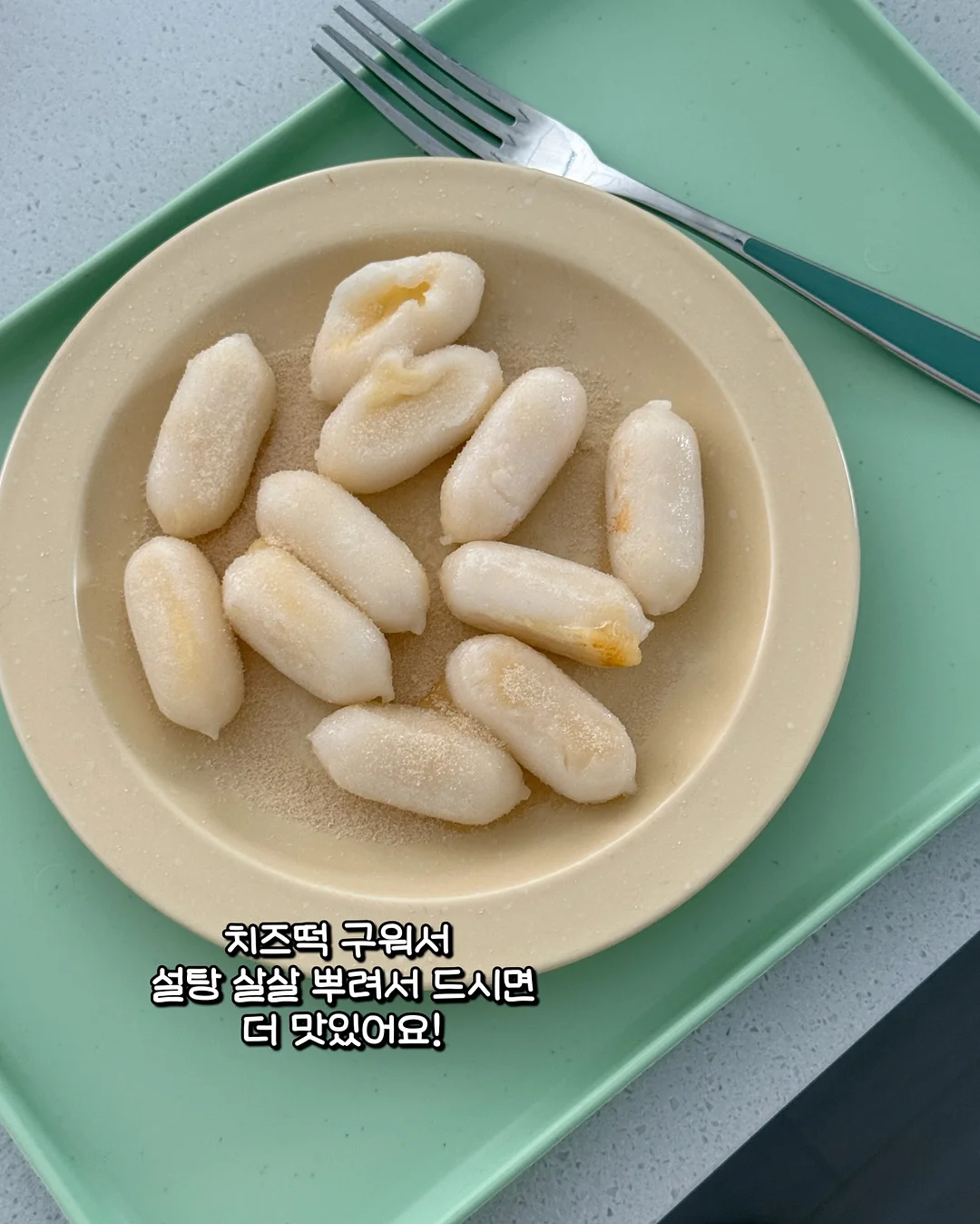 베이비앤아이 밤부 세안 턱받이 13