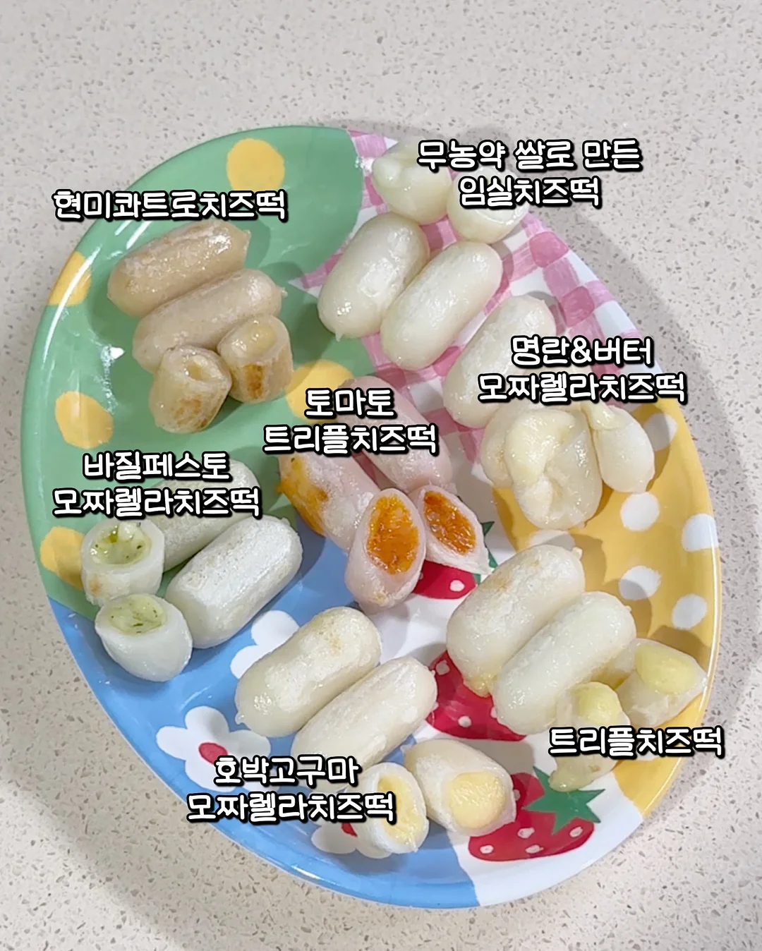 베이비앤아이 밤부 세안 턱받이 4