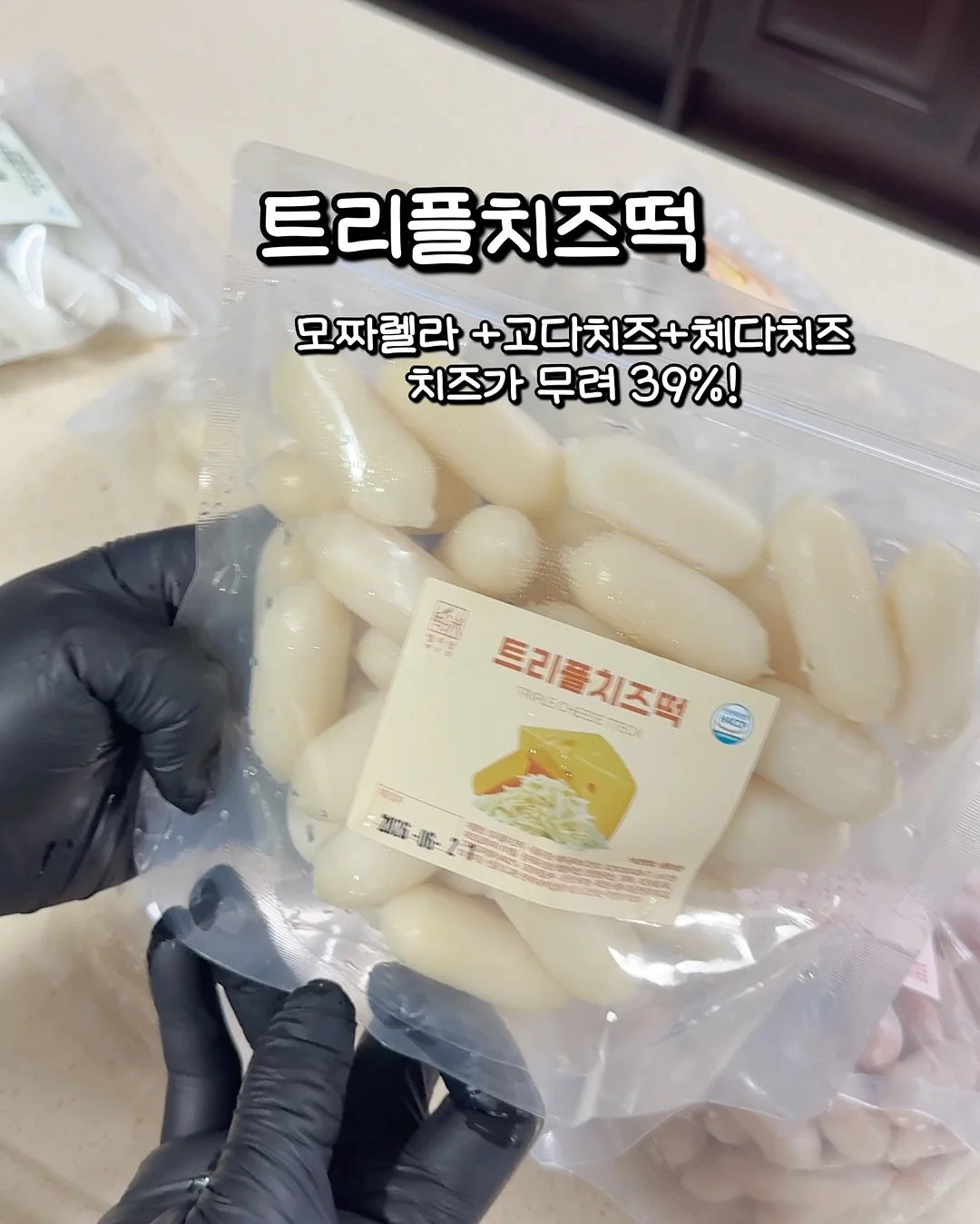 베이비앤아이 밤부 세안 턱받이 7