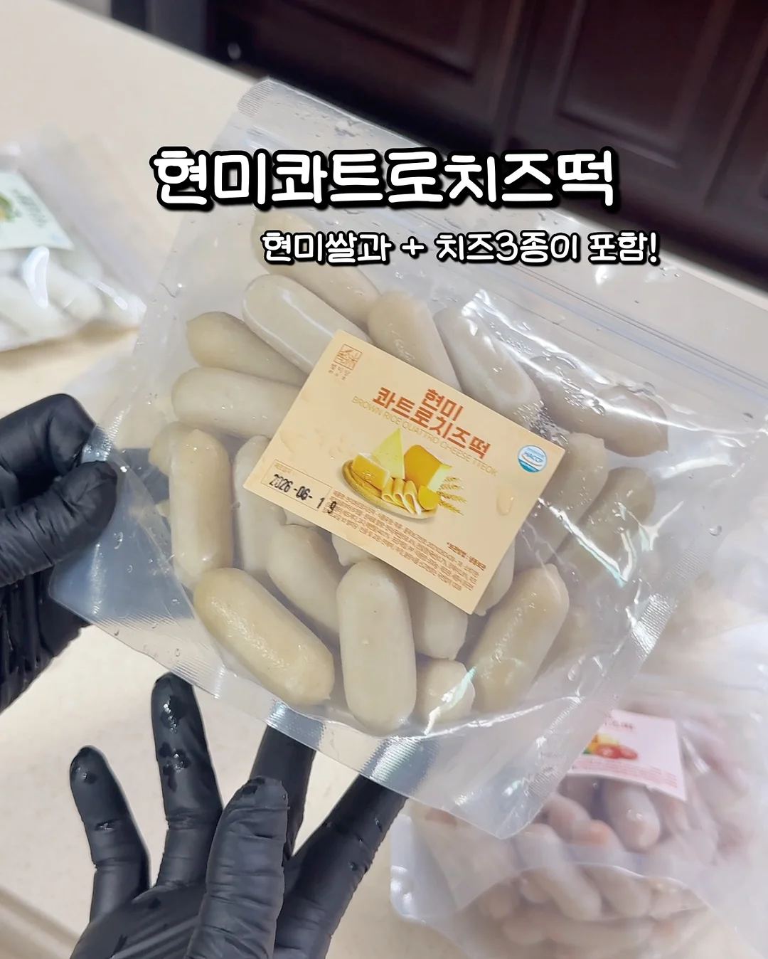 베이비앤아이 밤부 세안 턱받이 8