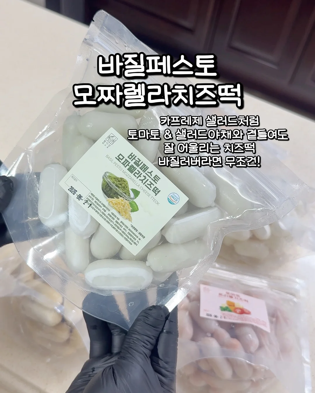 베이비앤아이 밤부 세안 턱받이 10