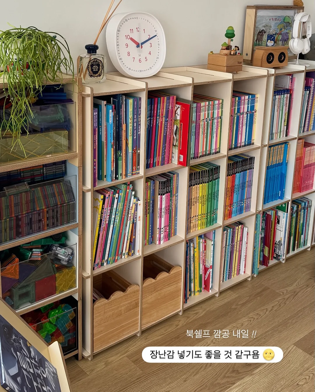 프리나 1등 펜던트 3