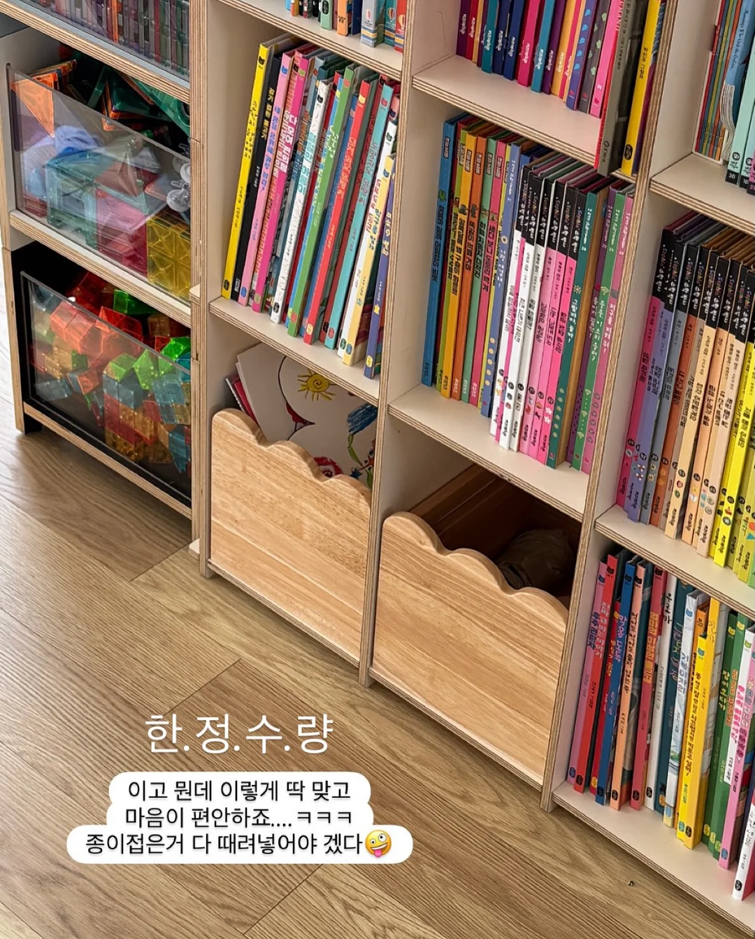 프리나 1등 펜던트 5