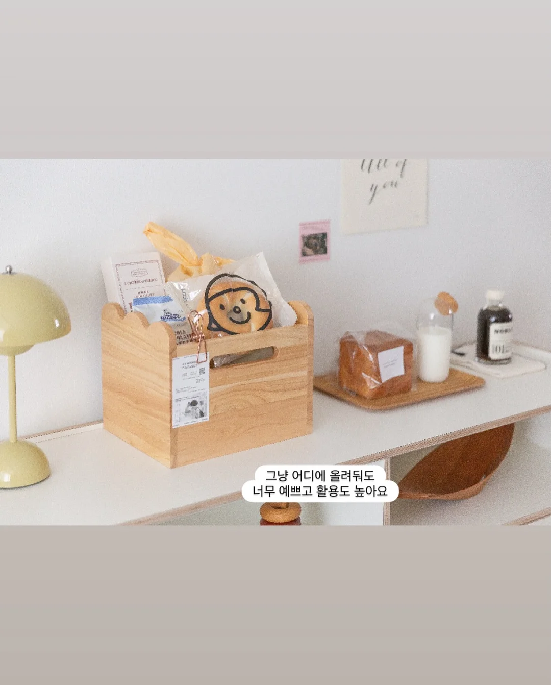 프리나 1등 펜던트 6
