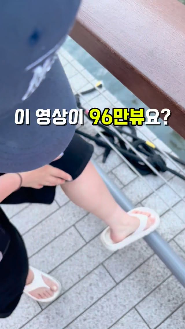 써니크리스마스 에디션