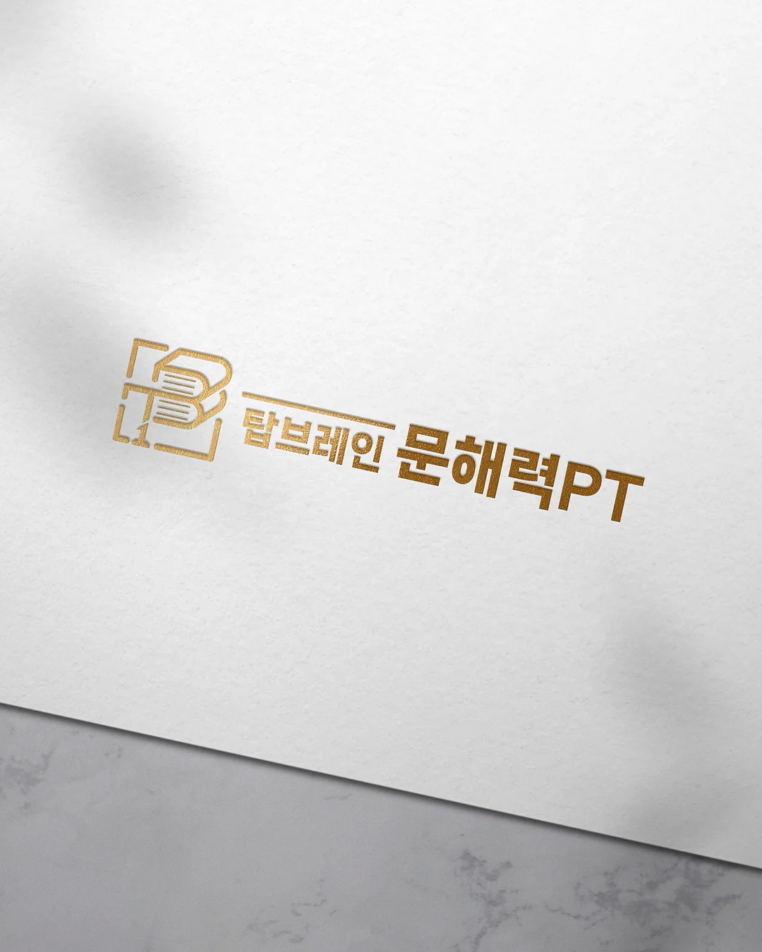 악센다 마호로사 크림 미스트 7