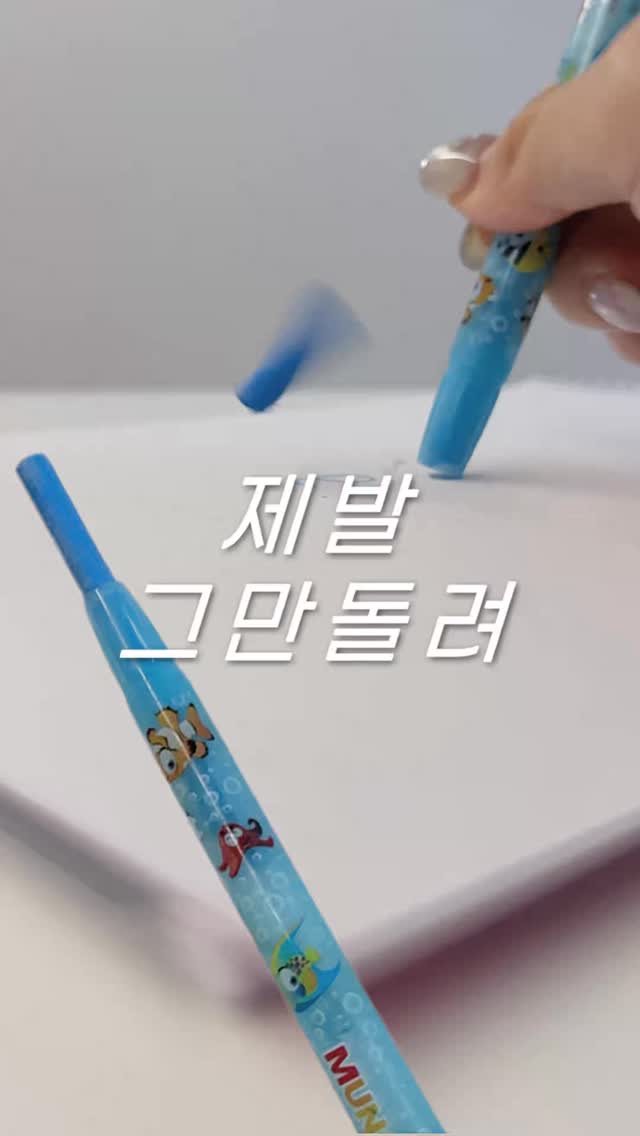 답례3구세트