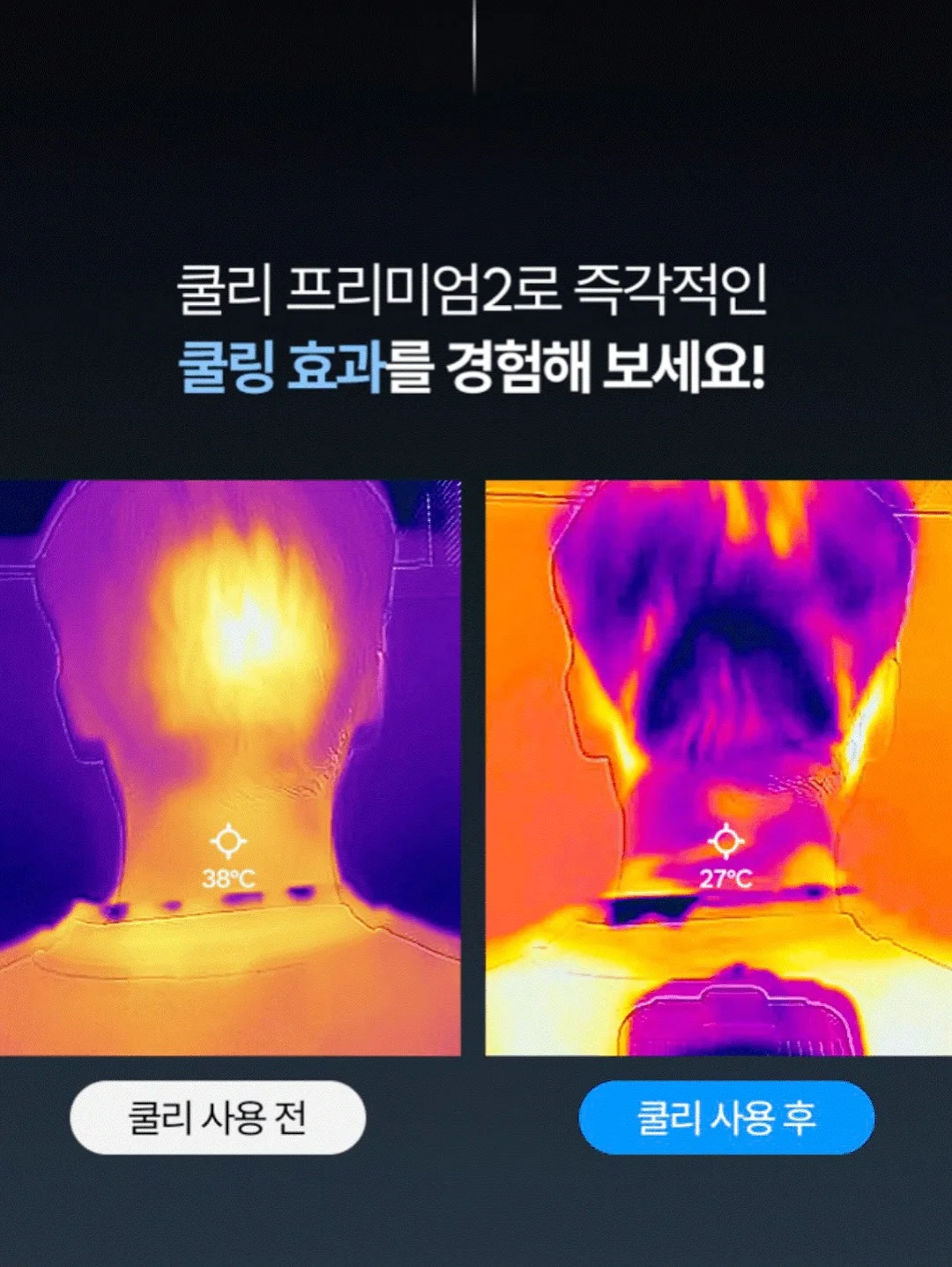 토들러하우스 유아 클라이밍 & 밸런스보드 6