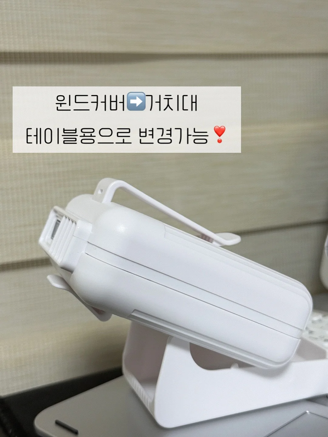 토들러하우스 유아 클라이밍 & 밸런스보드 9