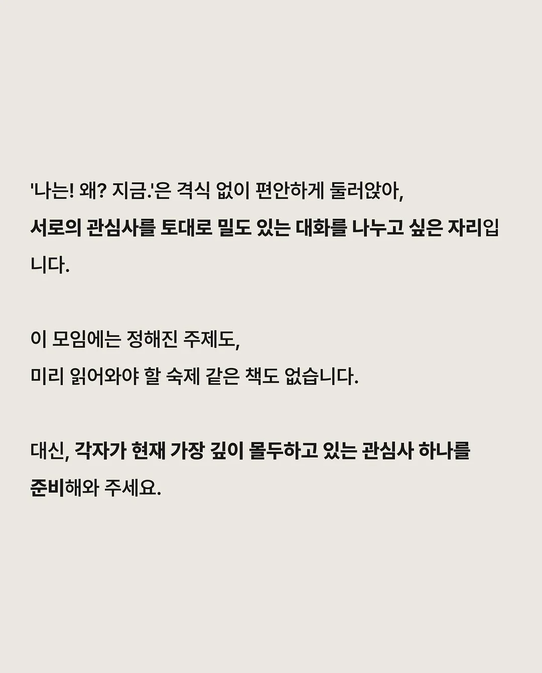 아기 로션 2