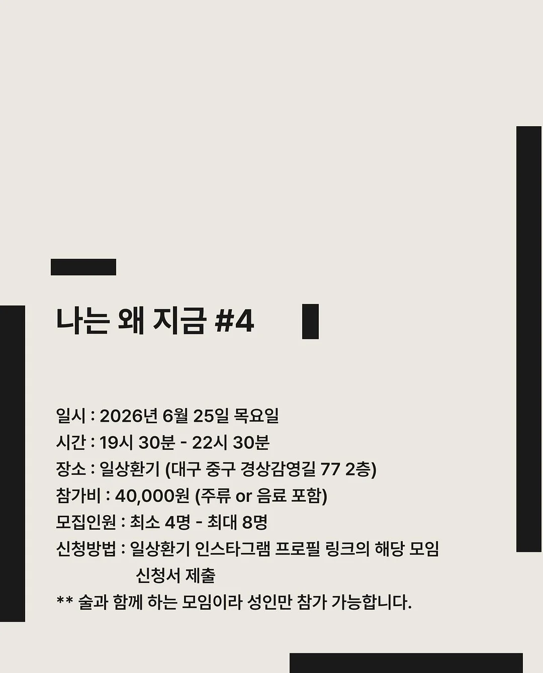 아기 로션 5