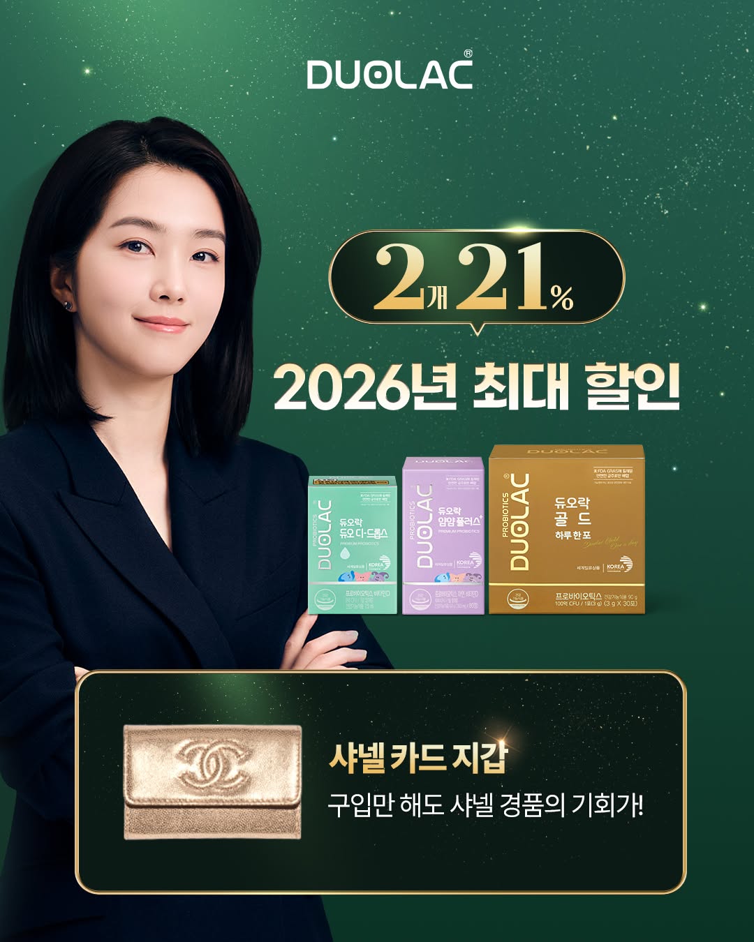 아기곰돌이옷