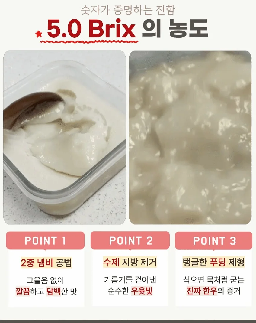 에스더몰 가정의달 감사대전 8