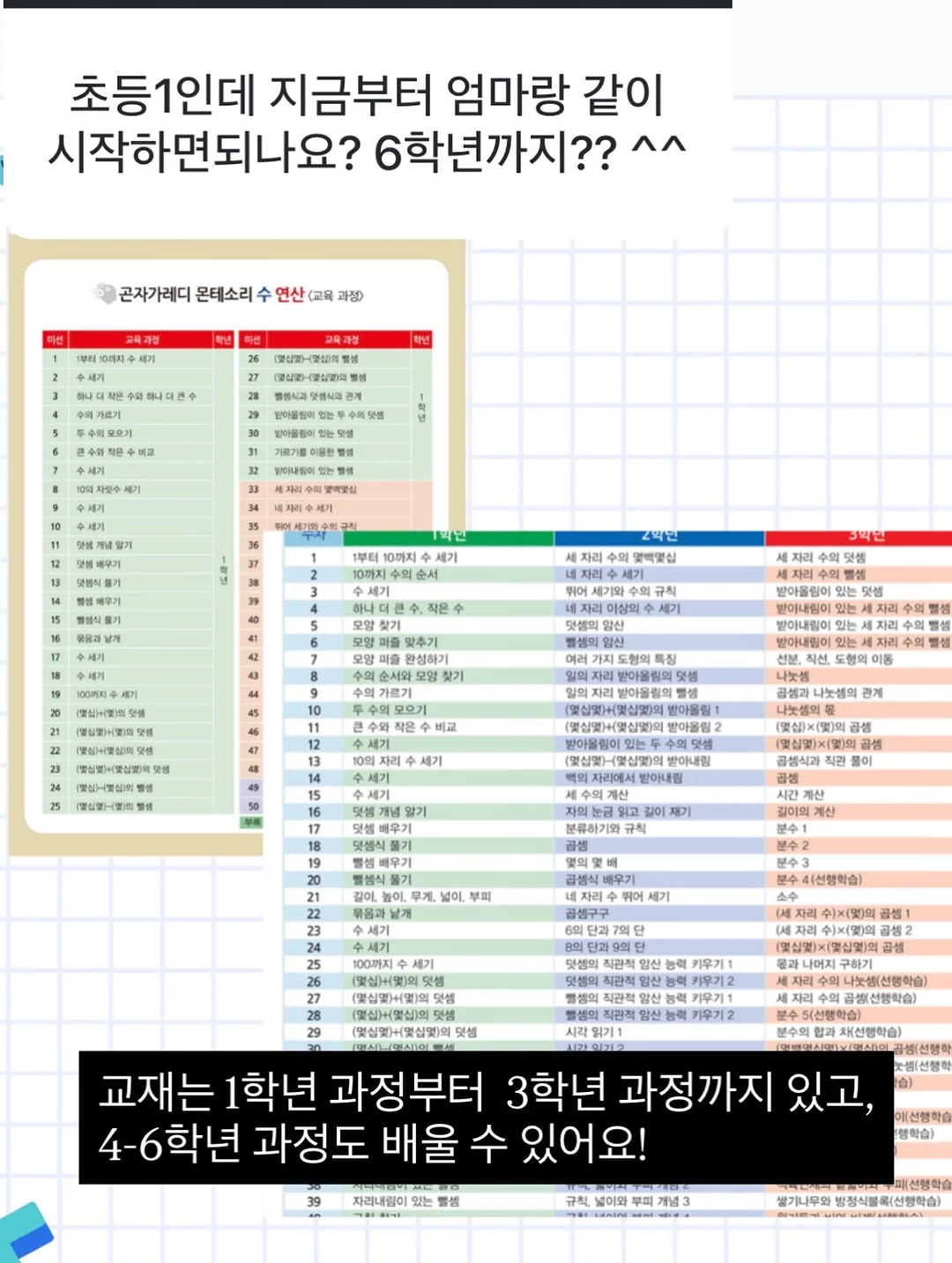플루오린 포트레이트 유료촬영 15