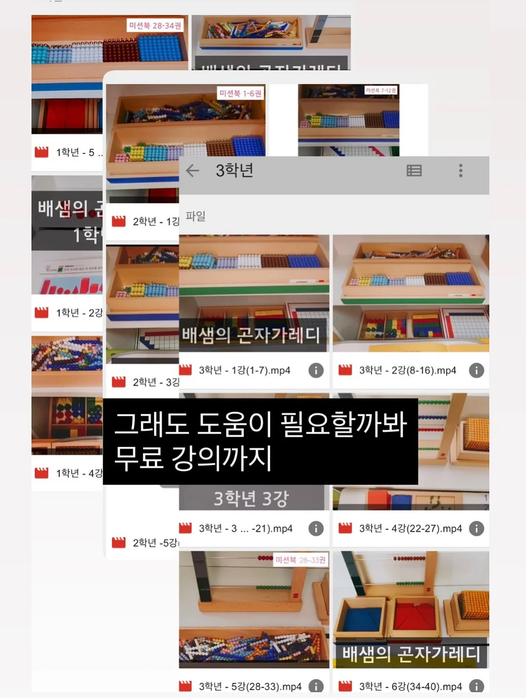 플루오린 포트레이트 유료촬영 17