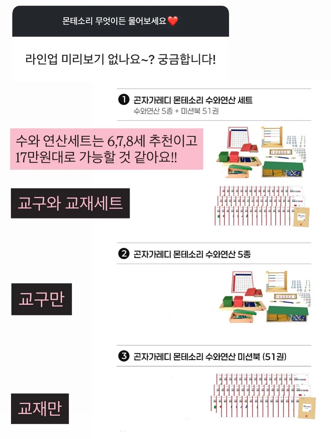 플루오린 포트레이트 유료촬영 19